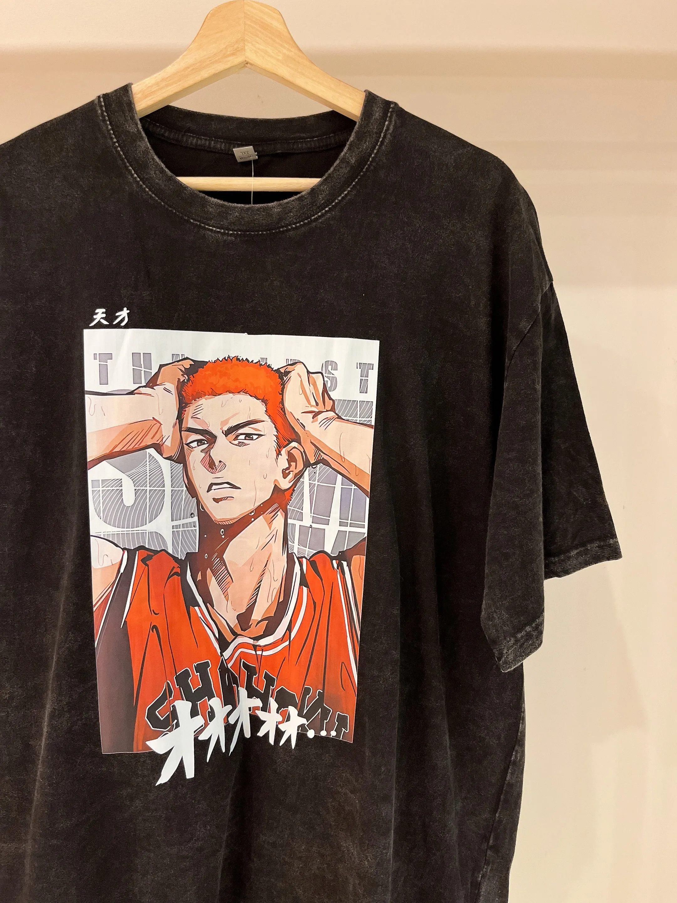 BALL Slam Dunk tee