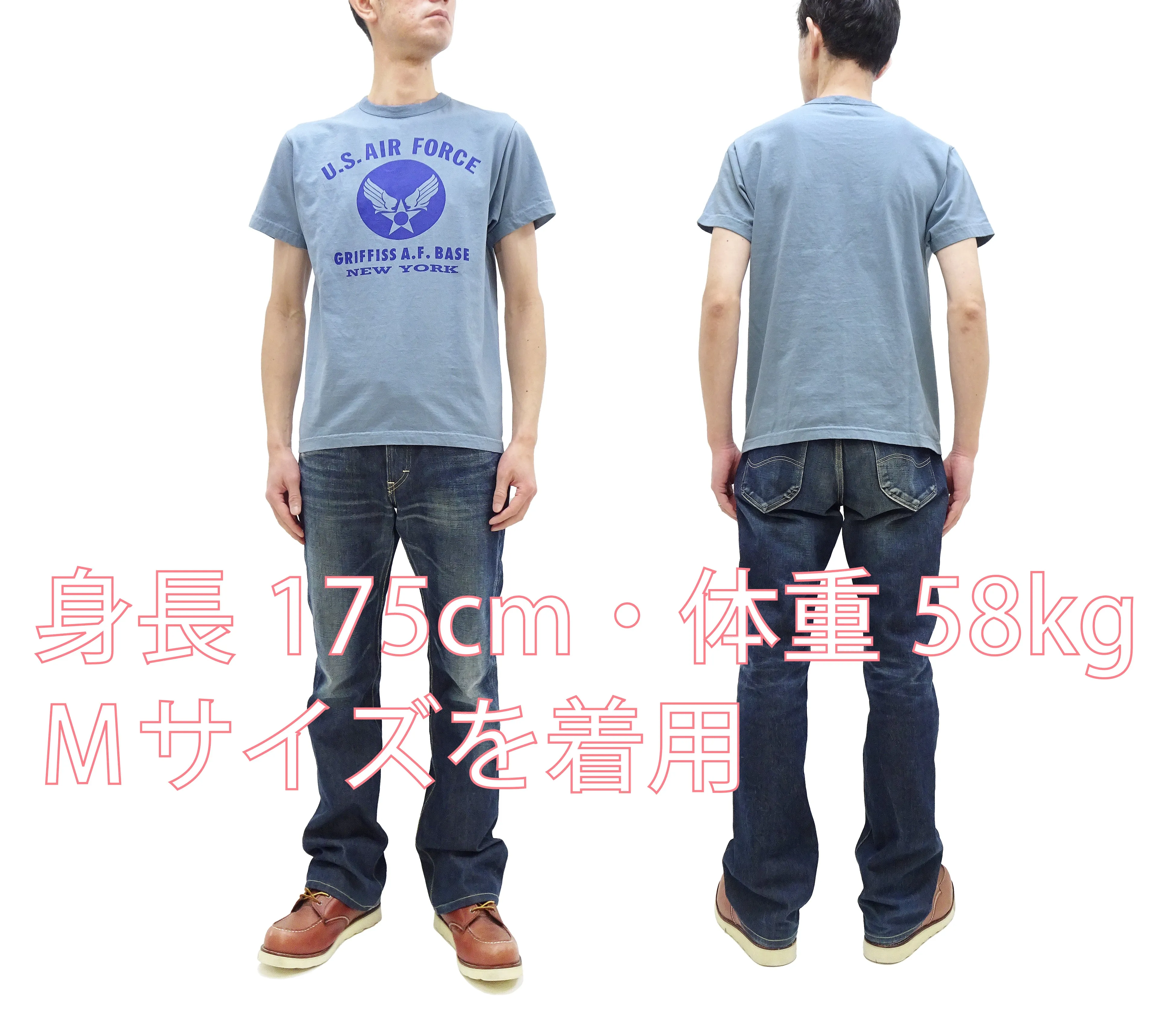 Buzz Rickson T-shirt Men's Griffiss Air Force Base Military Graphic Short Sleeve Loopwheeled Tee BR79343 122 Greyish-Blue