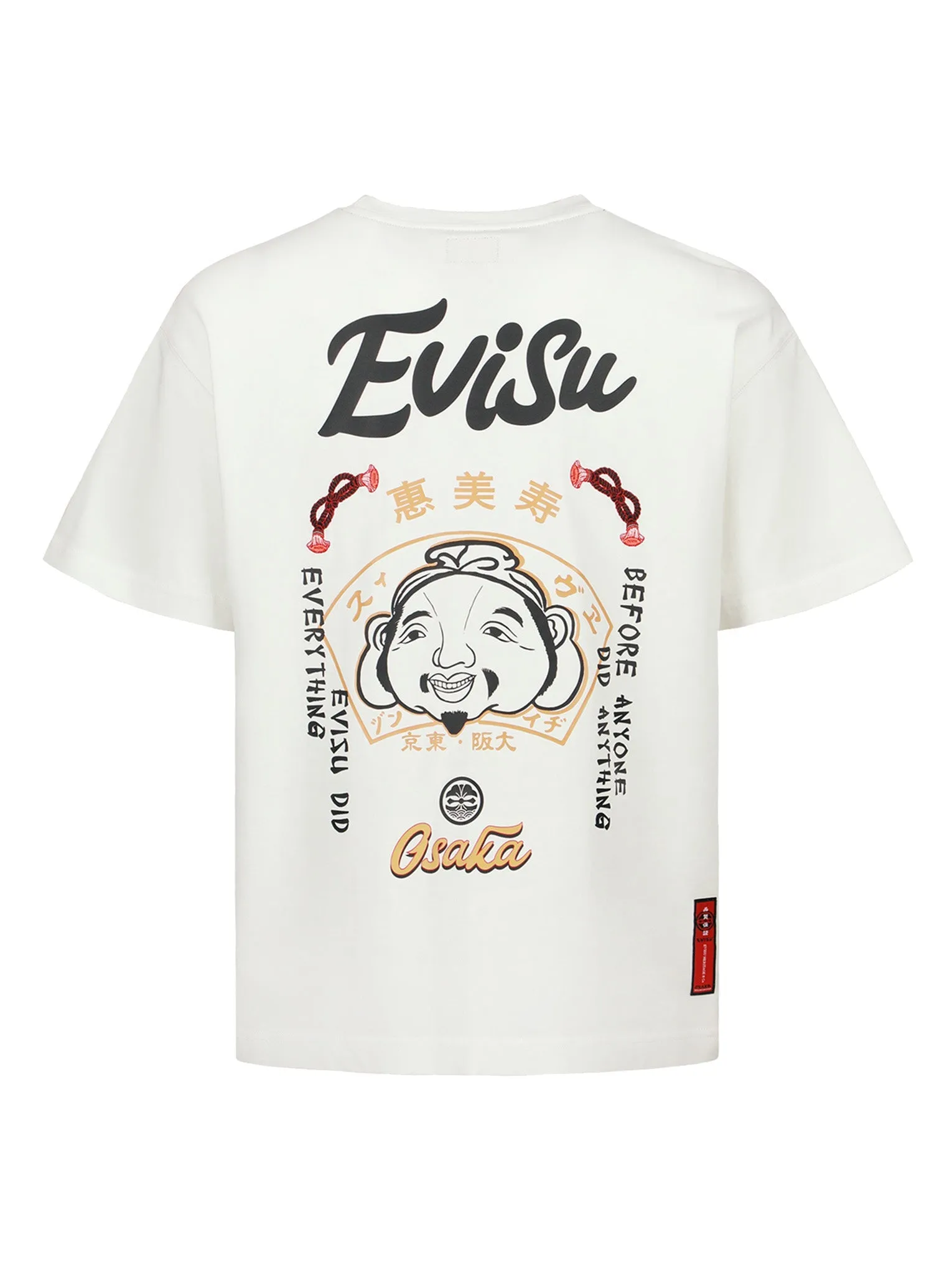 Logo and Godhead Print T-shirt