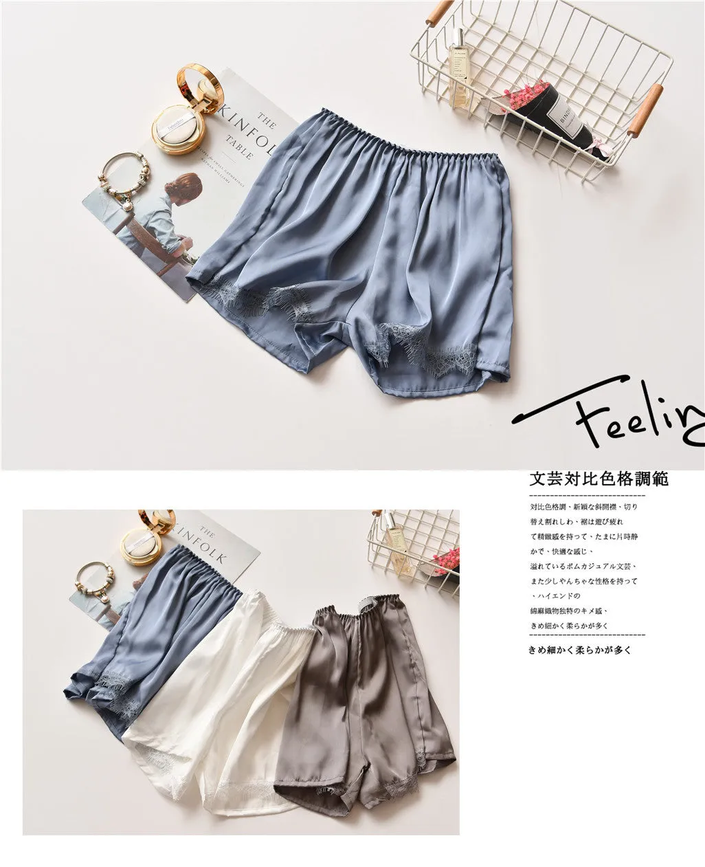 Replica Home Pants Anti-Exposed Outdoor Shorts Cozy Women Short Leggings Sleepwear