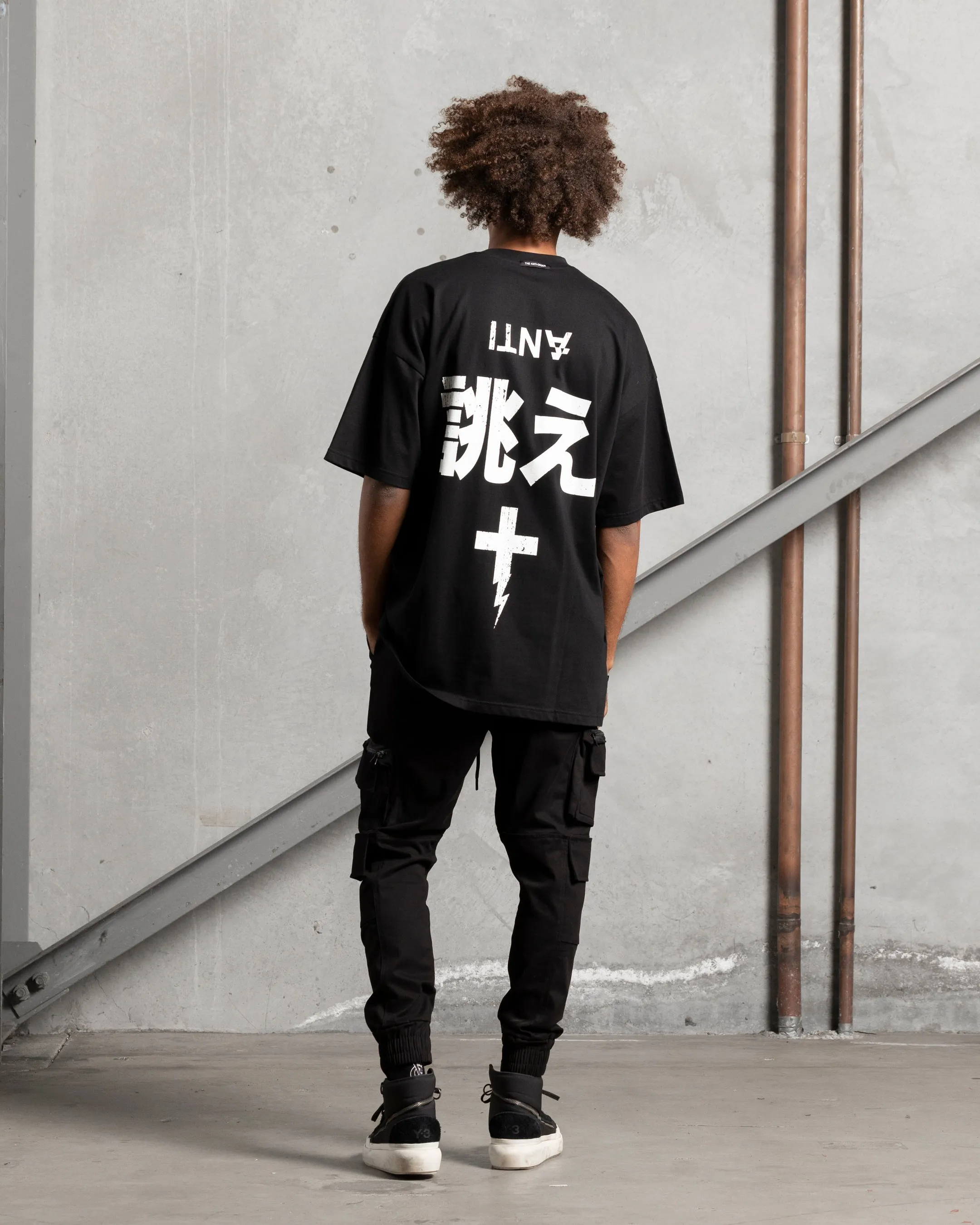 The Anti Order Kung Fu T-Shirt Black