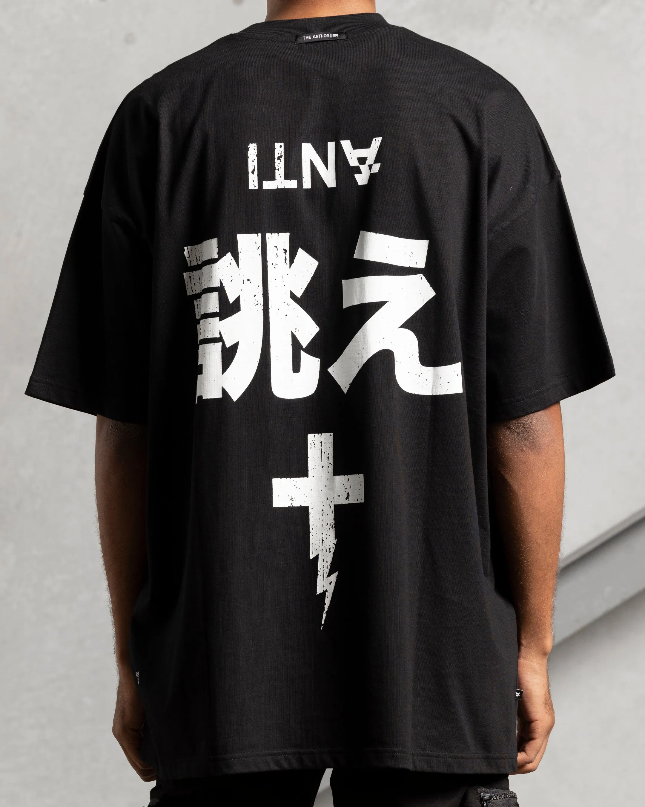 The Anti Order Kung Fu T-Shirt Black
