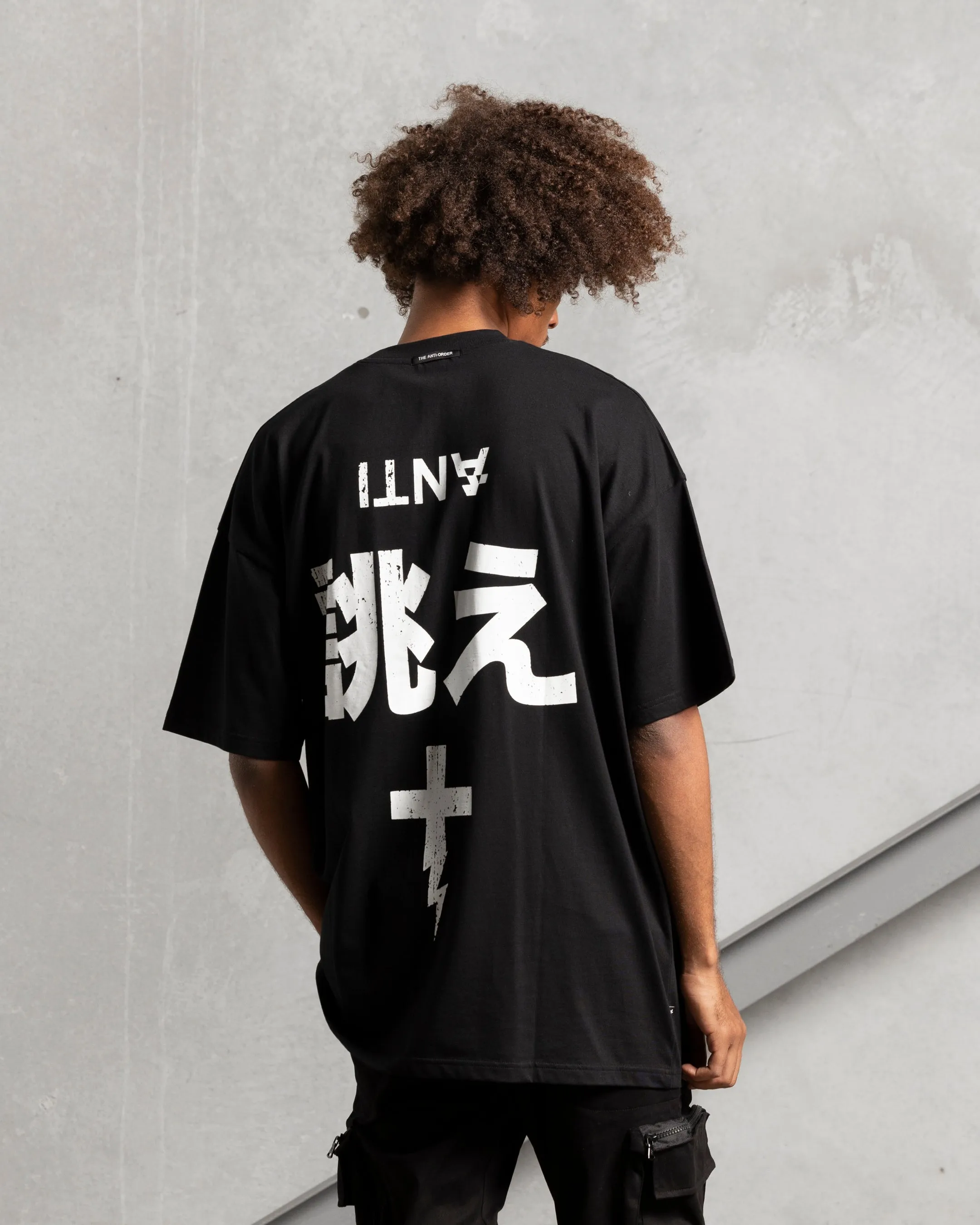 The Anti Order Kung Fu T-Shirt Black
